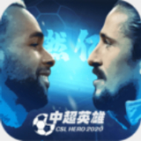 黄伟资本术难解员工46亿信托踩雷 新湖系资产大缩水湘财股份或临易主