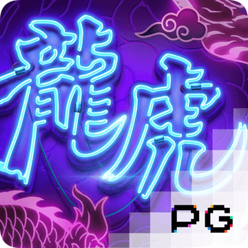 争议！韩球员不道德持续进攻 拉米出头染红(gif)