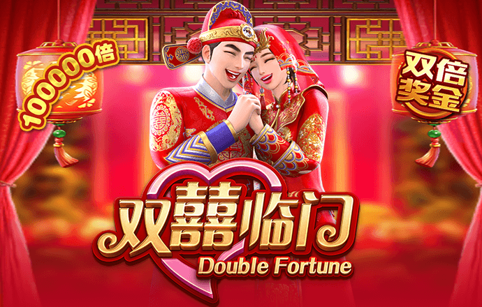 摩羯致海口文昌经济损失600亿元