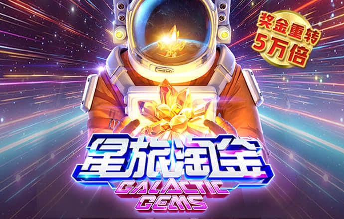 周永康令计划之后，又有人因“秘密文件”被查