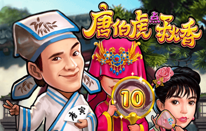 A股年内“涨幅王”争夺白热化：大众交通再度涨停雄踞榜首，深圳华强17天16板紧随其后，谁能笑到最后？