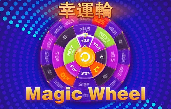 银行业吸收合并加快 上半年“消失”65家机构