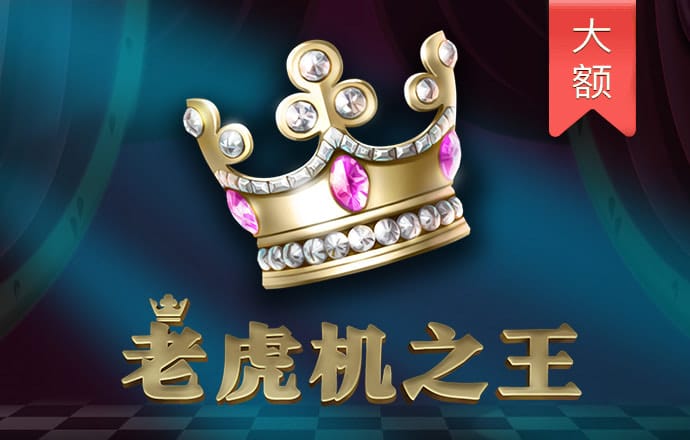 【工作研究】以改革思维创新举措提升企业民主管理实效