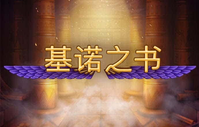 季学军：山芋干的记忆