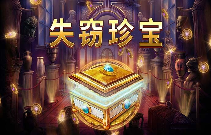 欣赏的力量
