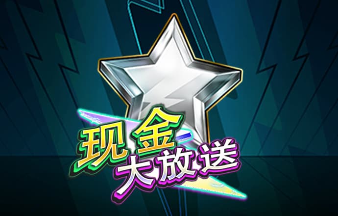 宁德时代突发火灾！官方通报