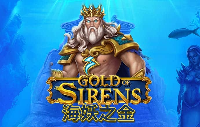 央行：坚持支持性货币政策 降准还有空间