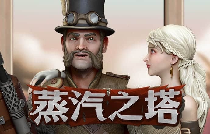 国有六大行上半年揽储情况浮出水面
