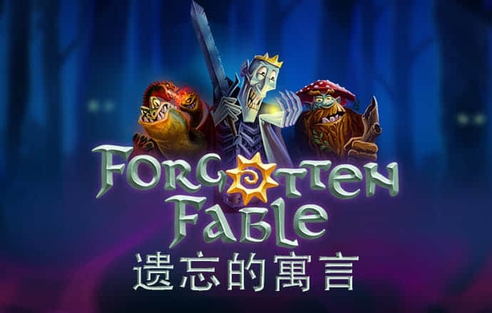易主四年多原实控人再成大股东 正威新材控制权变更在即？