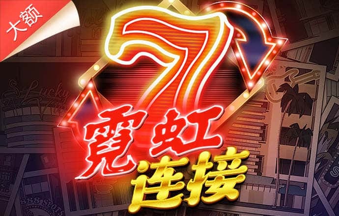 独家评论：国足自甘堕落只因俱乐部山头利益作祟