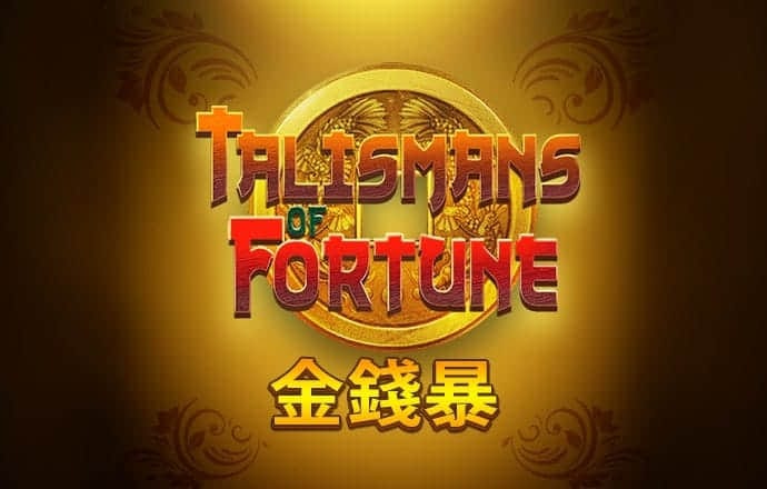 罕见！可转债上市即“破发”