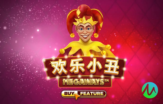 国泰君安吸并海通证券打造券商航母 券业并购重组加速年内已有七例官宣